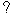 Neznámé Neznámé